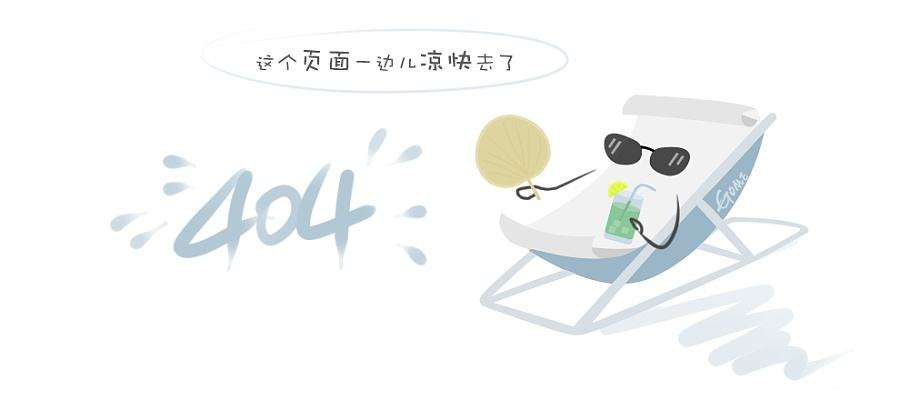 tpe耐磨防滑改性料