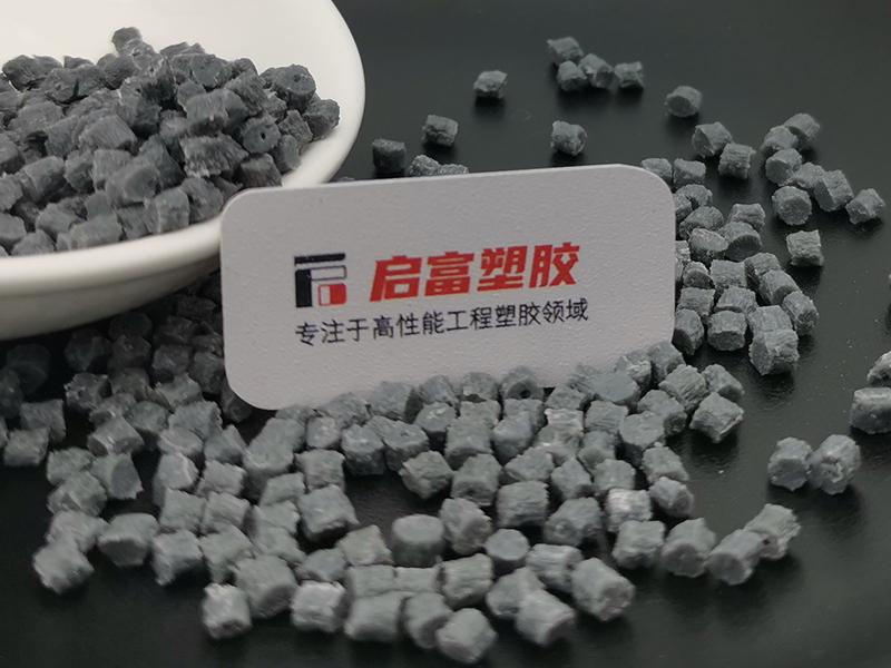 不锈钢纤维电磁屏蔽pes