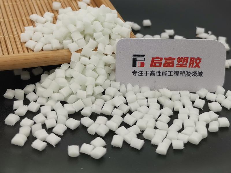 pa612加玻纤cf高强度尼龙