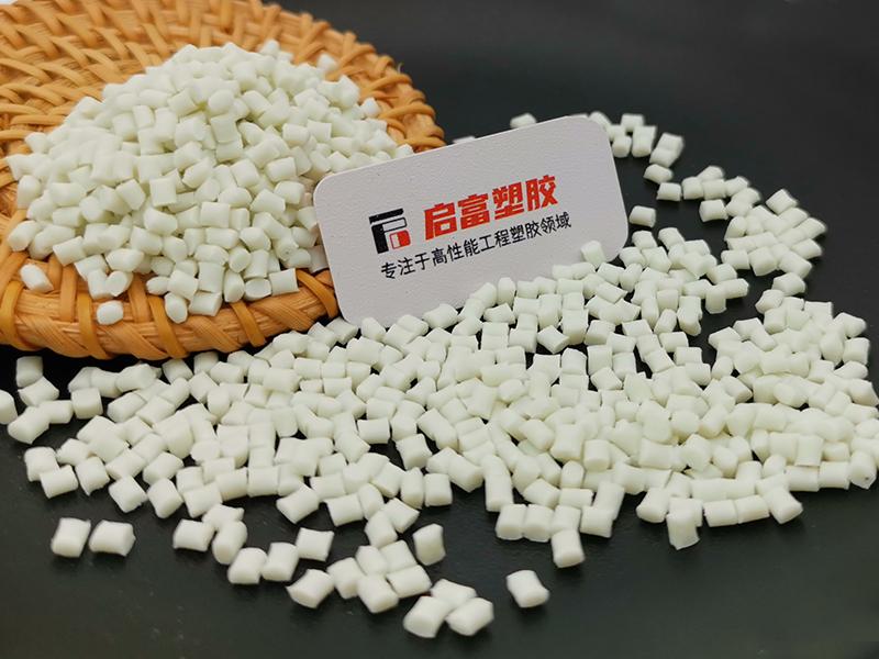 pamxd6加玻纤gf高强度尼龙