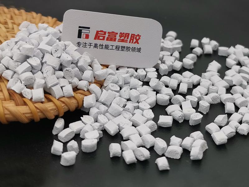 导热pbt