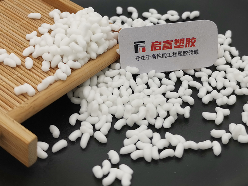 tpr包胶.jpg